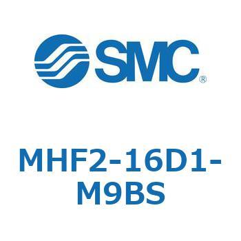 エアチャック(平行開閉形)(MHF2-16D～) SMC