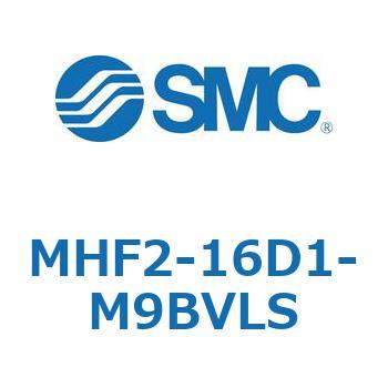 エアチャック(平行開閉形)(MHF2-16D～) SMC