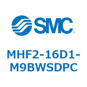 エアチャック(平行開閉形)(MHF2-16D～) SMC