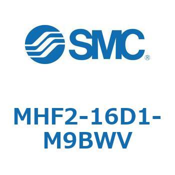 エアチャック(平行開閉形)(MHF2-16D～) SMC