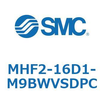 エアチャック(平行開閉形)(MHF2-16D～) SMC