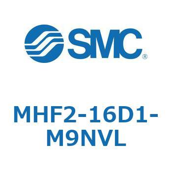 エアチャック(平行開閉形)(MHF2-16D～) SMC