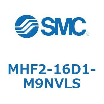 エアチャック(平行開閉形)(MHF2-16D～) SMC