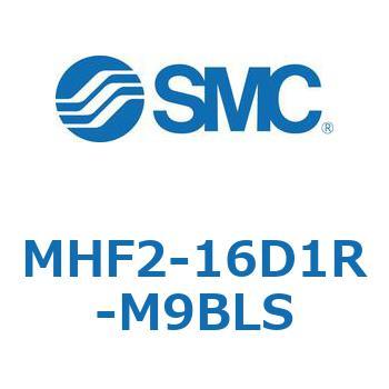 エアチャック(平行開閉形)(MHF2-16D～) SMC