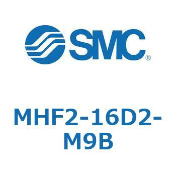 エアチャック(平行開閉形)(MHF2-16D～) SMC