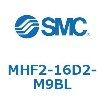 エアチャック(平行開閉形)(MHF2-16D～) SMC