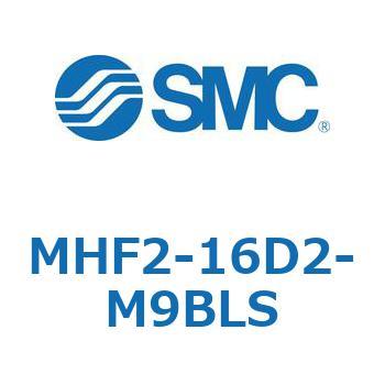 エアチャック(平行開閉形)(MHF2-16D～) SMC