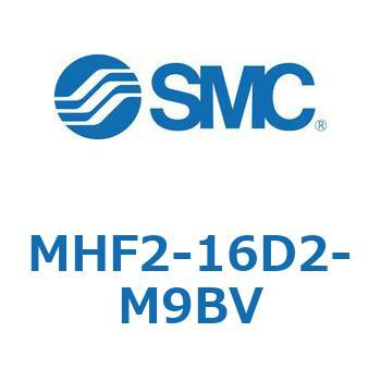 エアチャック(平行開閉形)(MHF2-16D～) SMC