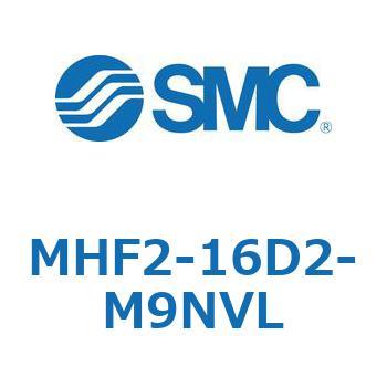 エアチャック(平行開閉形)(MHF2-16D～) SMC