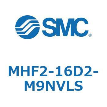 エアチャック(平行開閉形)(MHF2-16D～) SMC