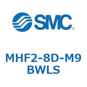 エアチャック(平行開閉形)(MHF2-8D～) SMC