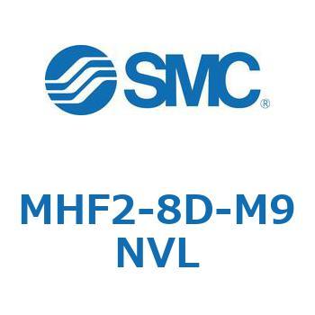エアチャック(平行開閉形)(MHF2-8D～) SMC