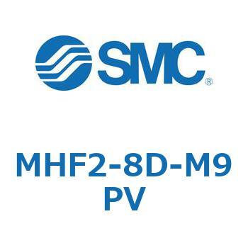 エアチャック(平行開閉形)(MHF2-8D～) SMC
