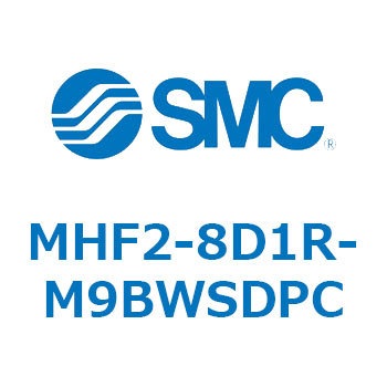 エアチャック(平行開閉形)(MHF2-8D～) SMC