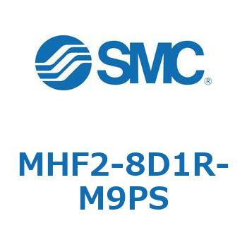MHF2-8D1R-M9PS エアチャック(平行開閉形)(MHF2-8D～) SMC 複動形 開閉ストローク(両側)16mm