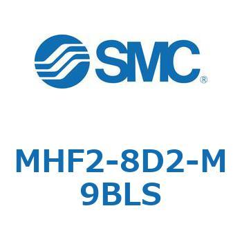 エアチャック(平行開閉形)(MHF2-8D～) SMC