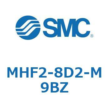 エアチャック(平行開閉形)(MHF2-8D～) SMC