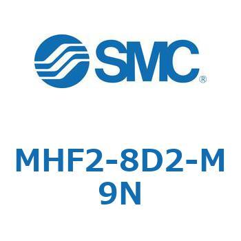 エアチャック(平行開閉形)(MHF2-8D～) SMC
