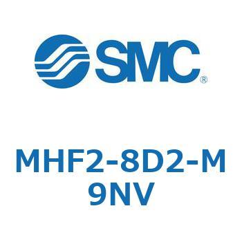 エアチャック(平行開閉形)(MHF2-8D～) SMC