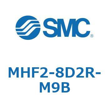 エアチャック(平行開閉形)(MHF2-8D～) SMC