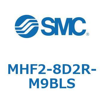 エアチャック(平行開閉形)(MHF2-8D～) SMC