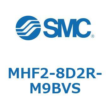 エアチャック(平行開閉形)(MHF2-8D～) SMC