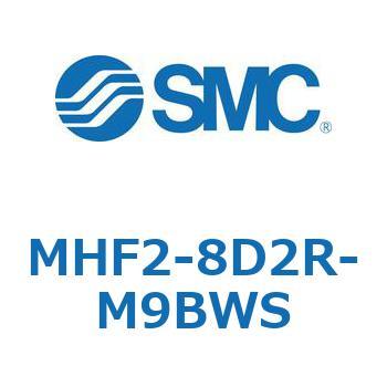 エアチャック(平行開閉形)(MHF2-8D～) SMC