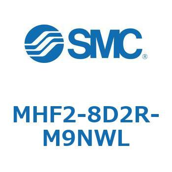 エアチャック(平行開閉形)(MHF2-8D～) SMC