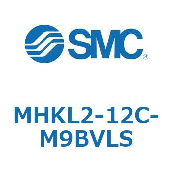MHKL2-12C-M9BVLS クサビ形カム駆動スライドタイプエアチャック(2爪：ロングストロークタイプ) (MHKL2-1～) 1個