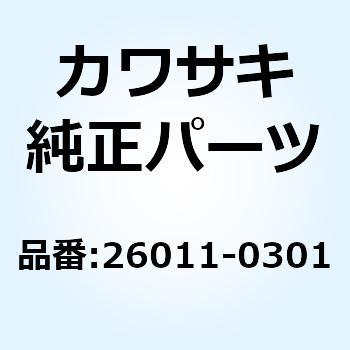 ワイヤ(リード) バッテリ(-) 26011-0301 Kawasaki