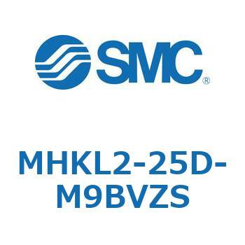 MHKL2-25D-M9BVZS クサビ形カム駆動スライドタイプエアチャック(2爪：ロングストロークタイプ) (MHKL2-2～) 1個