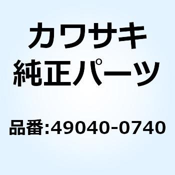 49040-0740 ポンプ(フューエル) 49040-0740 1個 Kawasaki 【通販モノタロウ】