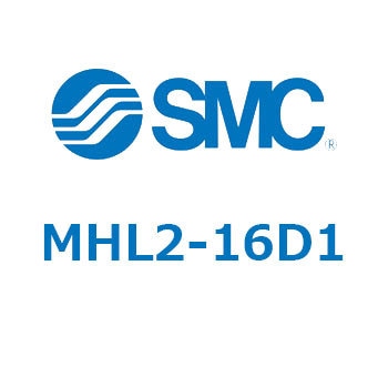 幅広タイプエアチャック (MHL2-16D～) SMC