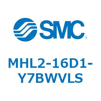 幅広タイプエアチャック (MHL2-16D～) SMC