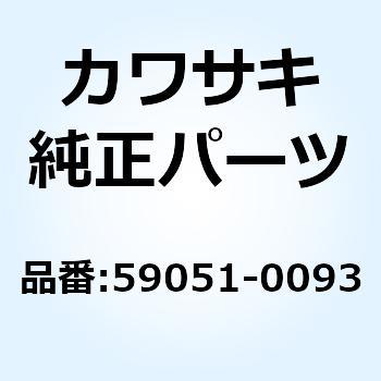ギヤ(スパー) ワンウェイ クラッチ サイド 59051-0093 Kawasaki
