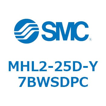 幅広タイプエアチャック (MHL2-25D～) SMC
