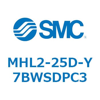 幅広タイプエアチャック (MHL2-25D～) SMC