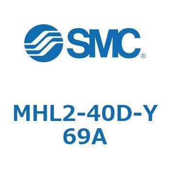 幅広タイプエアチャック (MHL2-40D～) SMC