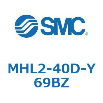 幅広タイプエアチャック (MHL2-40D～) SMC