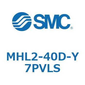 幅広タイプエアチャック (MHL2-40D～) SMC