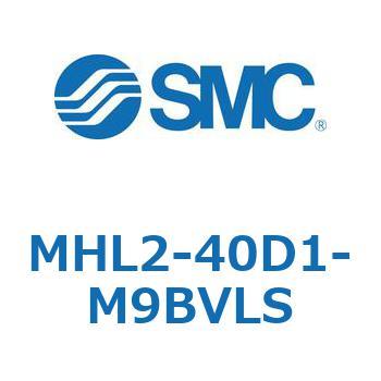 幅広タイプエアチャック (MHL2-40D～) SMC
