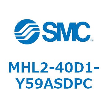 幅広タイプエアチャック (MHL2-40D～) SMC