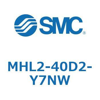 幅広タイプエアチャック (MHL2-40D～) SMC