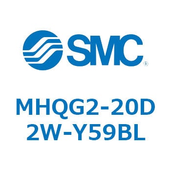 MHQG2-20D2W-Y59BL ̑(MHQG2-2`) SMC 24031734