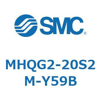 MHQG2-20S2M-Y59B ̑(MHQG2-2`) SMC 24031892