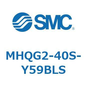 その他(MHQG2-40～) SMC