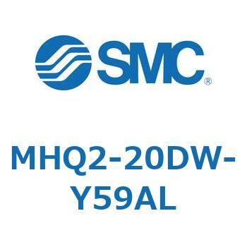 MHQ2-20DW-Y59AL ���̑�(MHQ2-2�`) SMC 24037772