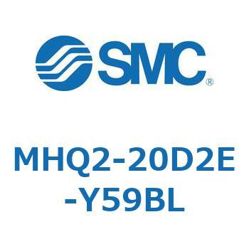 MHQ2-20D2E-Y59BL ���̑�(MHQ2-2�`) SMC 24037894