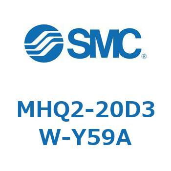 MHQ2-20D3W-Y59A ���̑�(MHQ2-2�`) SMC 24037955