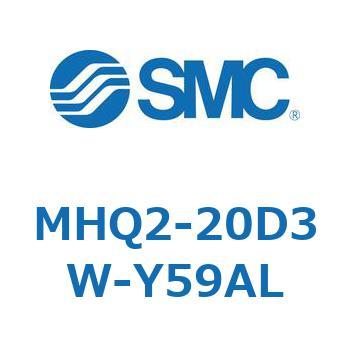 MHQ2-20D3W-Y59AL ���̑�(MHQ2-2�`) SMC 24037964